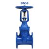 grhx dn50